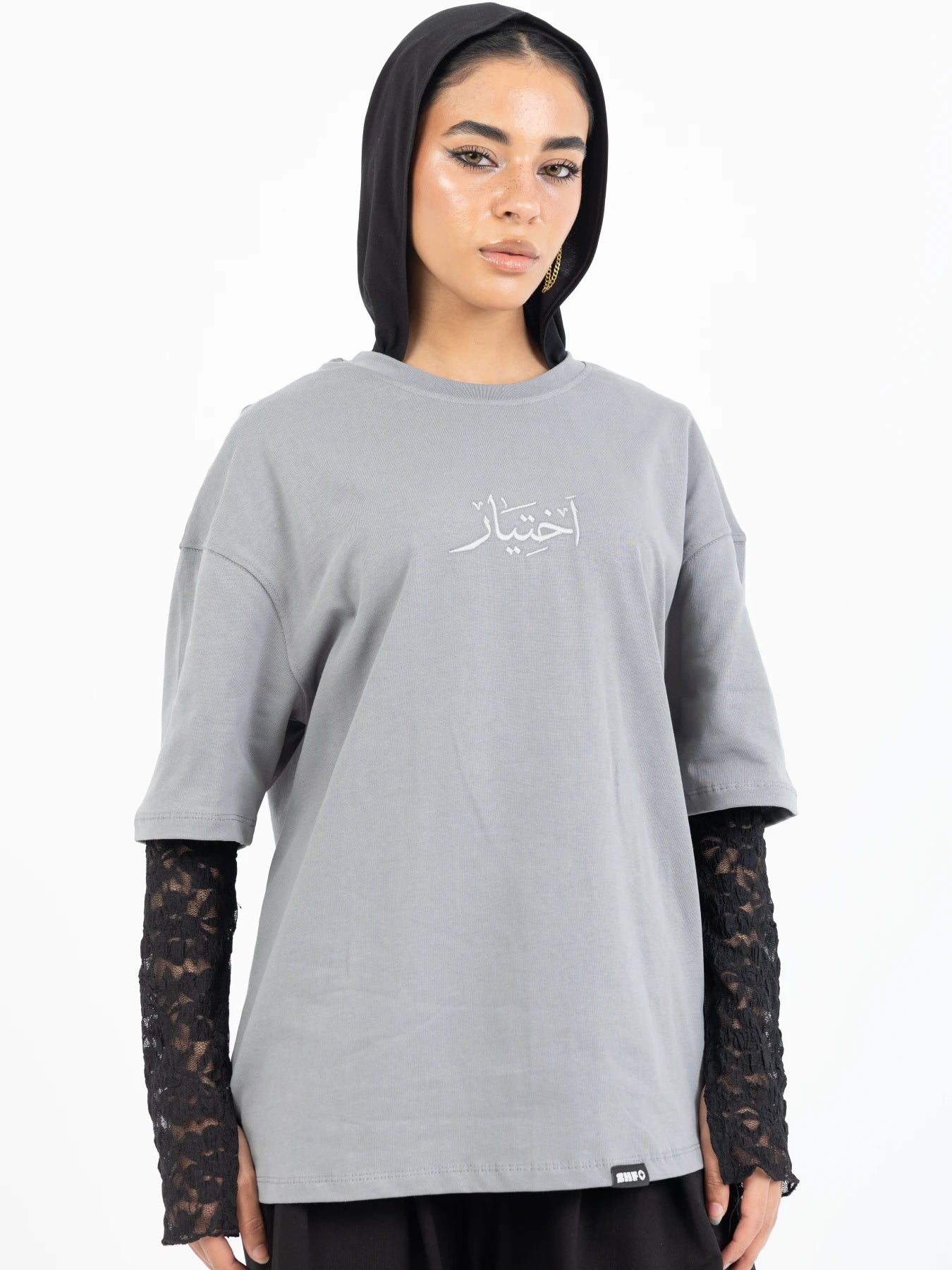 اختيار Tee