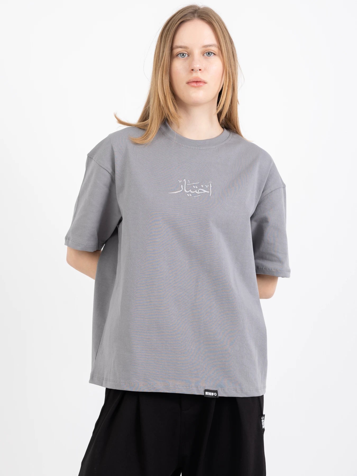 اختيار Tee