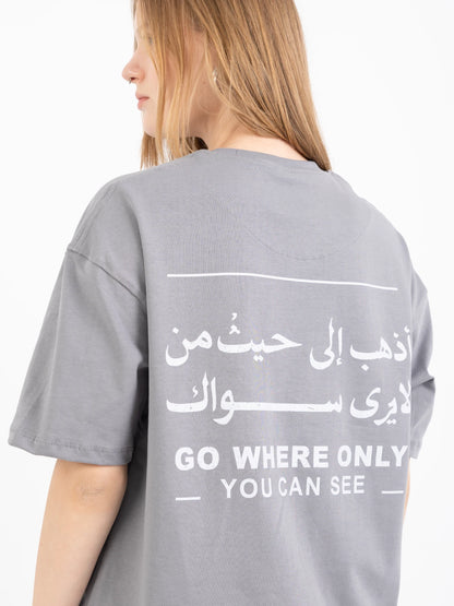 اختيار Tee
