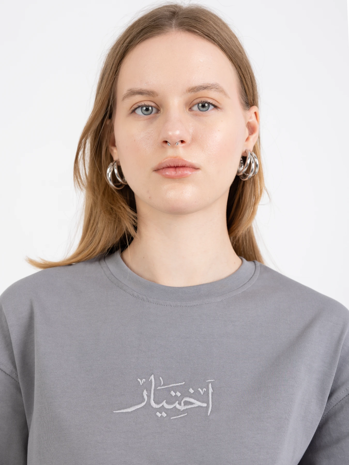 اختيار Tee