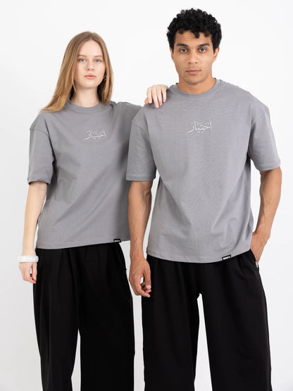 اختيار Tee