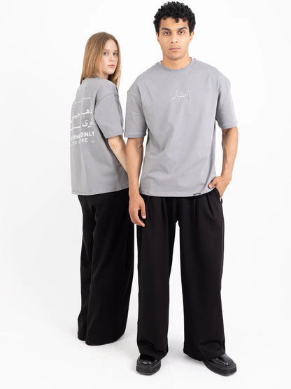 اختيار Tee