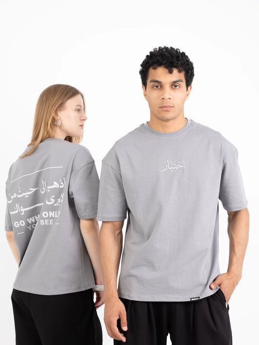 اختيار Tee