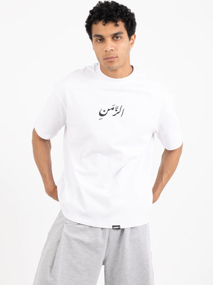 الزمن Tee